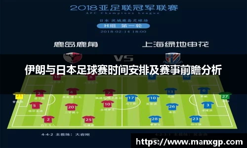 悟空体育官方