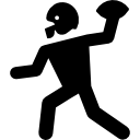 虞凡珣